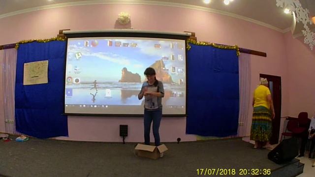 Как очистить душу от грехов смотреть онлайн