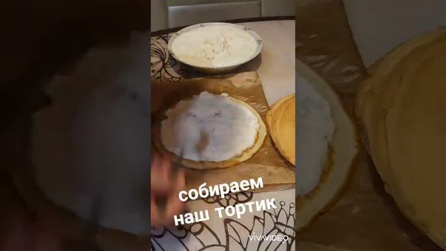 Домашние блины с ягодами