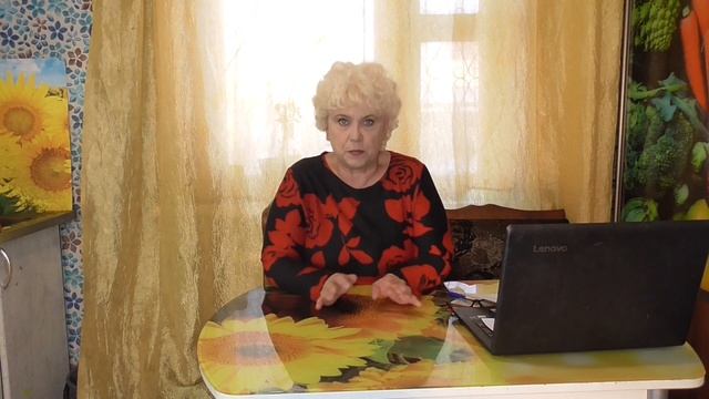 РАКЕТА И РАКЕТА ЖЕЛТАЯ - ЕСТЬ ЛИ РАЗЛИЧИЯ? Ольга Чернова. смотреть онлайн