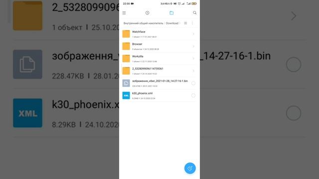 Как установить собственный watchface циферблат обои на часы Amazfit GTR, GTS, Verge, Stratos, T-Rex смотреть онлайн