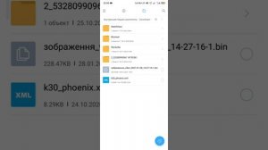 Как установить собственный watchface циферблат обои на часы Amazfit GTR, GTS, Verge, Stratos, T-Rex