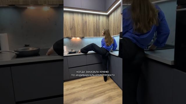 Для заказа кухни от производителя kuhni-varvari.ru📞+7 (495) 943-40-00 смотреть онлайн