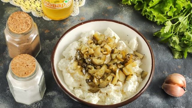 Вкусные будни