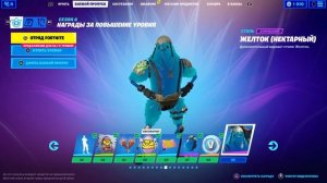 Как получить в-баксы в Фортнайт бесплатно