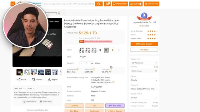 Dropshipping on TikTok Shop and Getting Sales Without Posting Videos смотреть онлайн