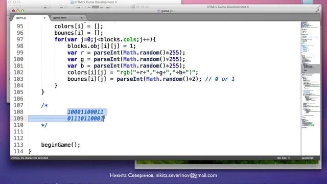 Arkanoid. Part 6. Создание системы бонусов смотреть онлайн