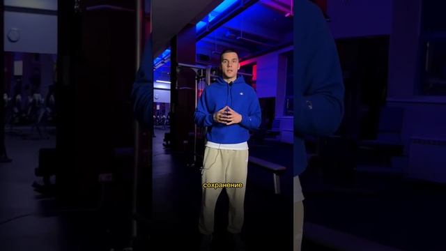 Сколько грамм белка нужно есть смотреть онлайн