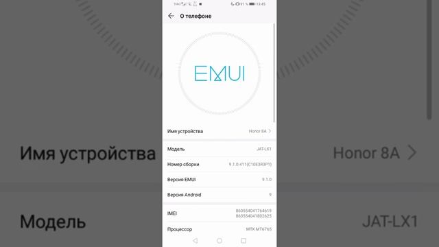 как сделать точку на экране? смотри видео и узнаешь❤️ смотреть онлайн