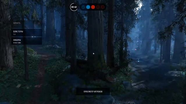Захват контрольной точки, сетевая игра, Star Wars Battlefront 2015 смотреть онлайн