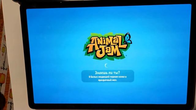 #AnimalJam #75 (Игра Энимал Джем) - Моя летающая лиса