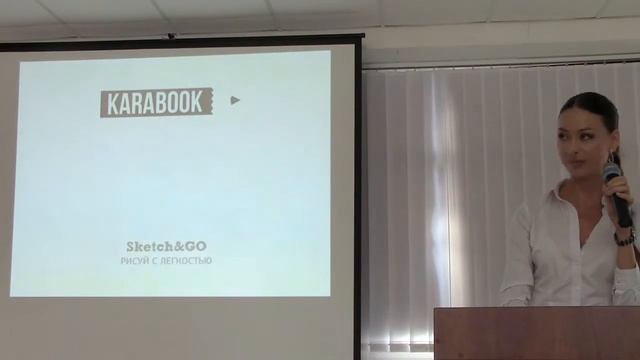 Производство ежедневников Karabook смотреть онлайн