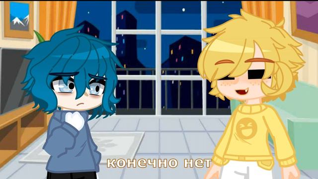 всё начиналось с пожара... //сериал//13 карт// (моя ау) 56/?