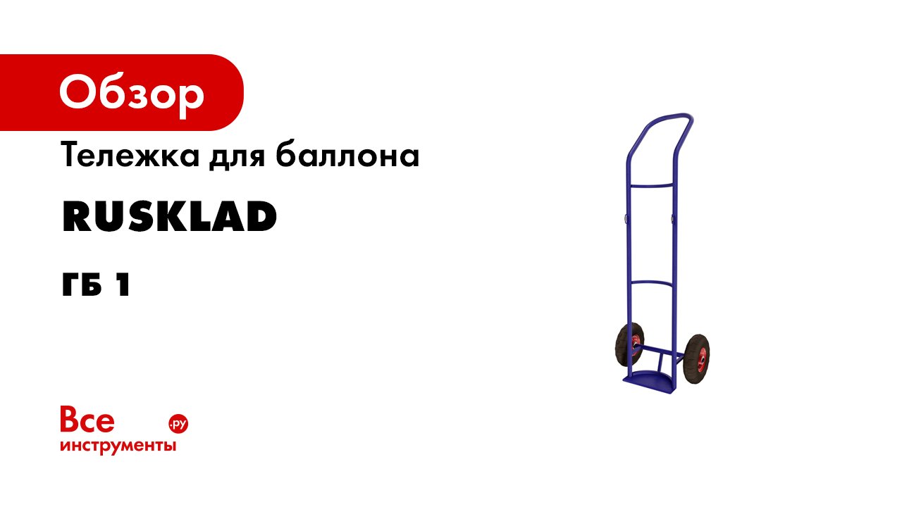 https://youtu.be/_pxe7ga5pSY смотреть онлайн