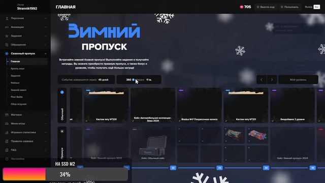 🔴 GTA 5 MAJESTIC RP Сервер 3 Пробный стрим .🔴 18+ смотреть онлайн