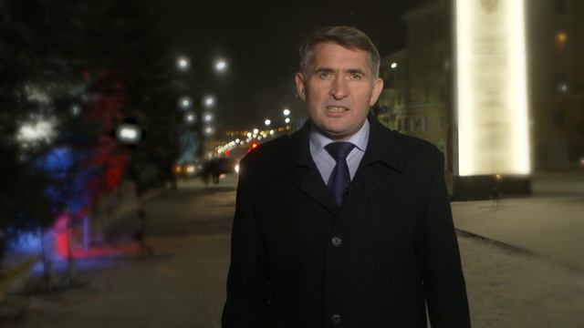 Поздравление Главы Чуваши Олега Николаева с Новым годом смотреть онлайн