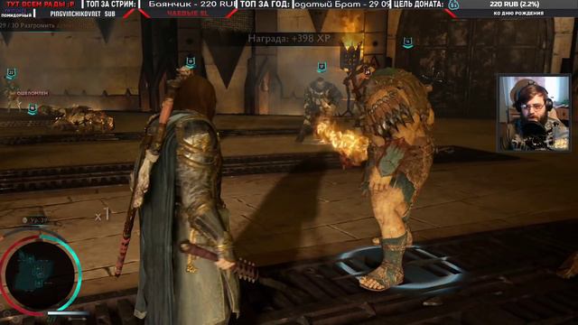 ЗАДАНИЯ ПЕРСОНАЖЕЙ — Middle-earth: Shadow of War | #12 смотреть онлайн