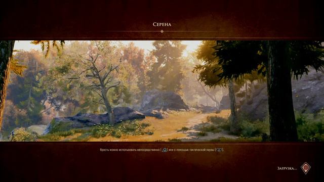 Направо пойдешь... Прохождение GreedFall серия 2 смотреть онлайн