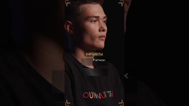 Очень Хороший Вопрос. Выпуск 304 смотреть онлайн