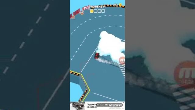 Играем в игру SNOW DRIFT смотреть онлайн