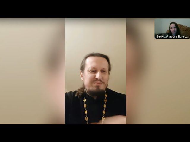 Возможен ли пост без добрых дел? Прямой эфир. Протоиерей Михаил Дегтярев. смотреть онлайн