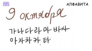 50 УДИВИТЕЛЬНЫХ ФАКТОВ О ЮЖНОЙ КОРЕЕ