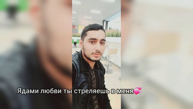 новая песня а Твоё сердечко больше не твоё перешло вавладение маё✌2022💞@user-st4pk8uz4n смотреть онлайн