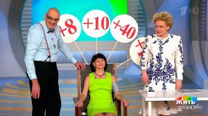 Жить здорово! Выпуск от 18.03.2016