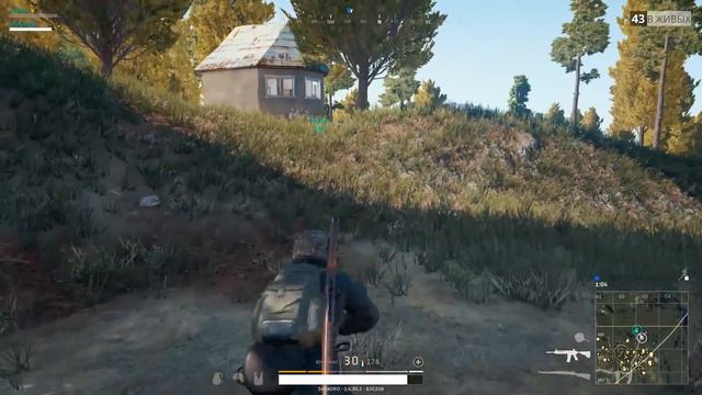 ЧИТЕР С НЕВИДИМОСТЬЮ! МЫ ТАКОГО ЕЩЁ НЕ ВИДЕЛИ! - Battlegrounds смотреть онлайн