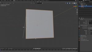 Единицы измерения (метры, миллиметры, градусы) в блендер 2.83