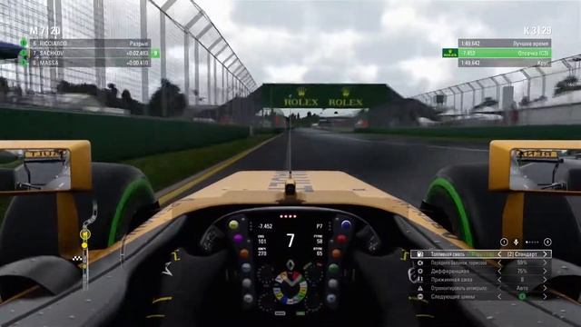 F1 2017 Альберт-Парк, Мельбурн, Австралия смотреть онлайн