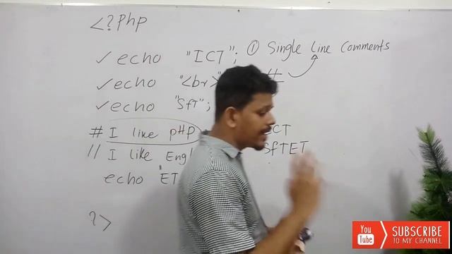 PHP Video 03 (Comments) смотреть онлайн