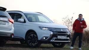 Обзор Mitsubishi Outlander 3 поколения
