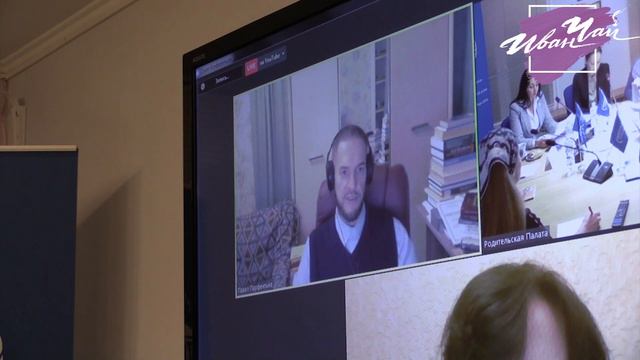 КОНЦЕПЦИЯ ИЗМЕНЕНИЯ СЕМЕЙНОГО КОДЕКСА.ЭКСПЕРТЫ А.ШВАБАУЭР,Э.ЖГУТОВА,Н.ГОЛЬЦОВА,Е.ТИМОШИНА И ДР смотреть онлайн