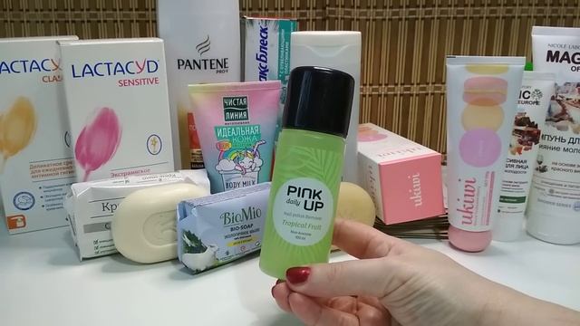 ПОКУПКИ КОСМЕТИКИ в январе смотреть онлайн