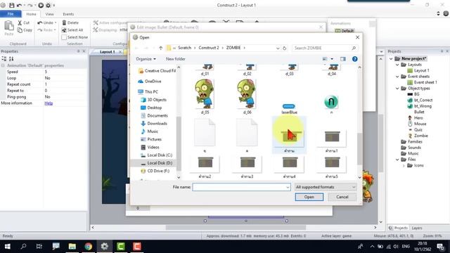 Construct 2 การทำเกมตอบคำถามแบบจับเวลาด้วยการฆ่าซอมบี้ смотреть онлайн