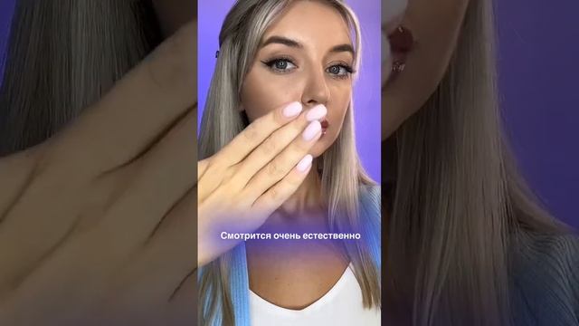 Лак для губ или тинт? #бьютиблог #макияж смотреть онлайн