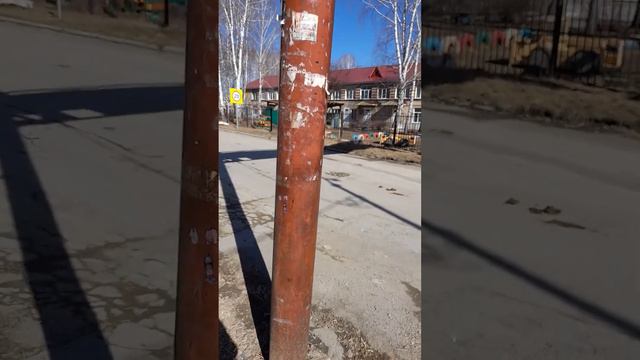 район слепых ,район тюрьмы ,район Спецпоселка.Люблю гулять когда светит солнце. смотреть онлайн