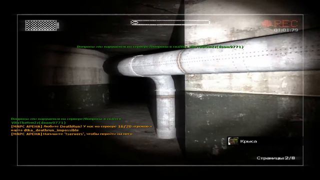 Garry's Mod Играем в мод Stop it Slender № 27 смотреть онлайн