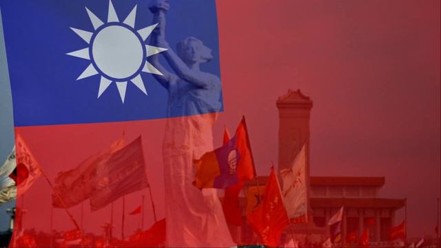 Taiwan Anthem And Flag - Republic of China смотреть онлайн