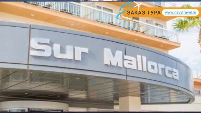 THB SUR MALLORCA 4* Испания Майорка обзор – отель ТИ ЭЙЧ БИ СУР МАЙОРКА 4* Майорка видео обзор смотреть онлайн