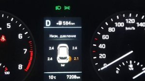 Hyundai Tucson 2018/ Датчики давления в действии/ Первый прокол
