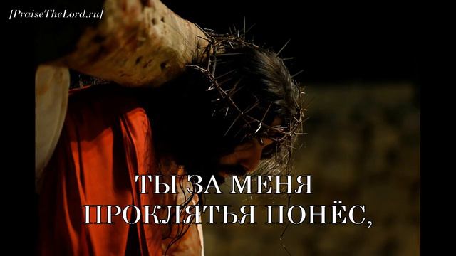«Не потому, что выбора не было» - PraiseTheLord.ru смотреть онлайн