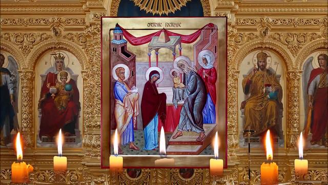 Сретение Господне. Величание праздника. смотреть онлайн