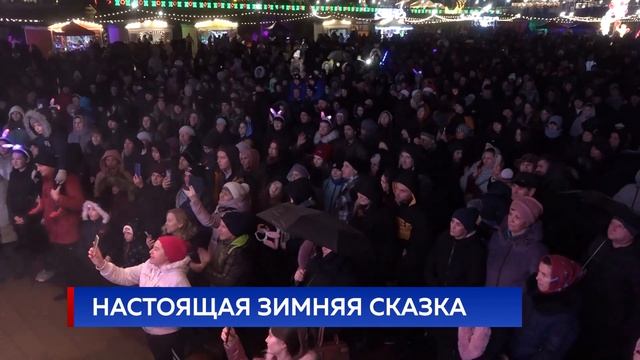 Настоящая зимняя сказка смотреть онлайн