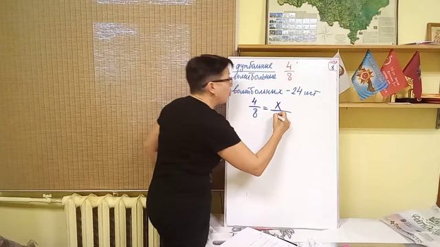 8 класс. ВПР. К1.В1. Задание 3 смотреть онлайн