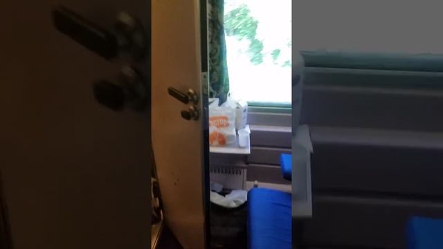 Поезд алматы-чимкент смотреть онлайн