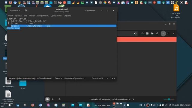 Tutorial kill tearing intel linux 16.04 смотреть онлайн
