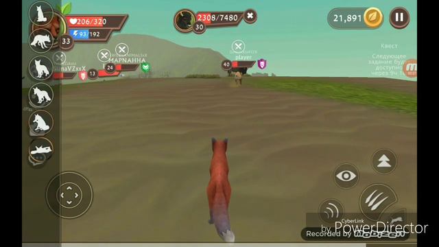 Игра"WildCraft" смотреть онлайн