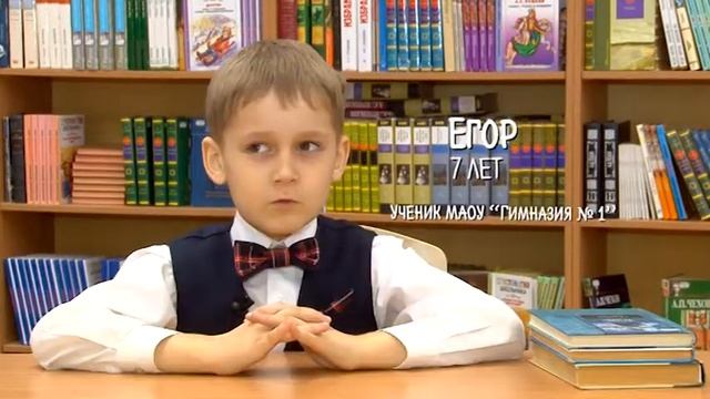Говорят дети: Что загадать золотой рыбке смотреть онлайн