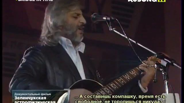 Ефрем Амирамов — Молодая смотреть онлайн
